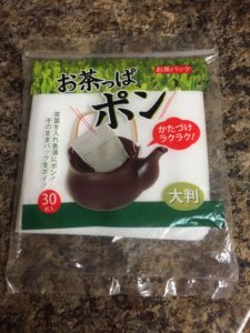 氷水出し緑茶の簡単な作り方