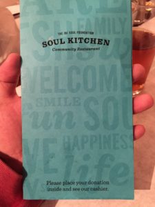 JBJ Soul Kitchenでの支払い方法