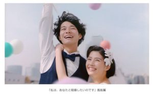 ゼクシィCM「結婚しなくても幸せになれる時代」のコピーが秀逸